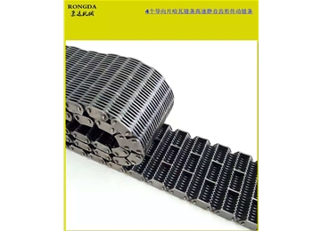 發(fā)動(dòng)機(jī)齒輪軸的無聲齒形鏈條輸送傳送線