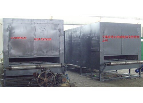 潔凈環(huán)保型煤球烘干機(jī) 15噸  小時烘干產(chǎn)量49萬元