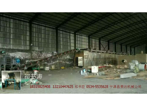 型煤球烘干機(jī) 環(huán)保無(wú)污染型煤球干燥設(shè)備