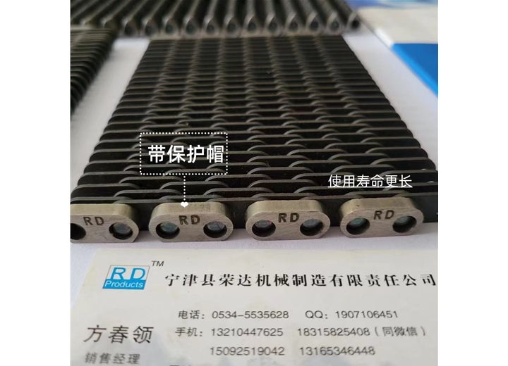 silent chain 玻璃陶瓷輸瓶機鏈帶 內導向外導向 節(jié)距12.7、25.4的無聲齒形鏈帶