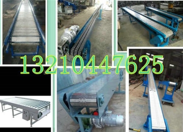 高溫熱鍛件輸送機